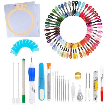 1套刺绣入门套装，适合初学者，包含50支绣线、穿孔绣布套装、成人缝纫工具套装、DIY刺绣笔套装和缝纫线（颜色和包装随机）
