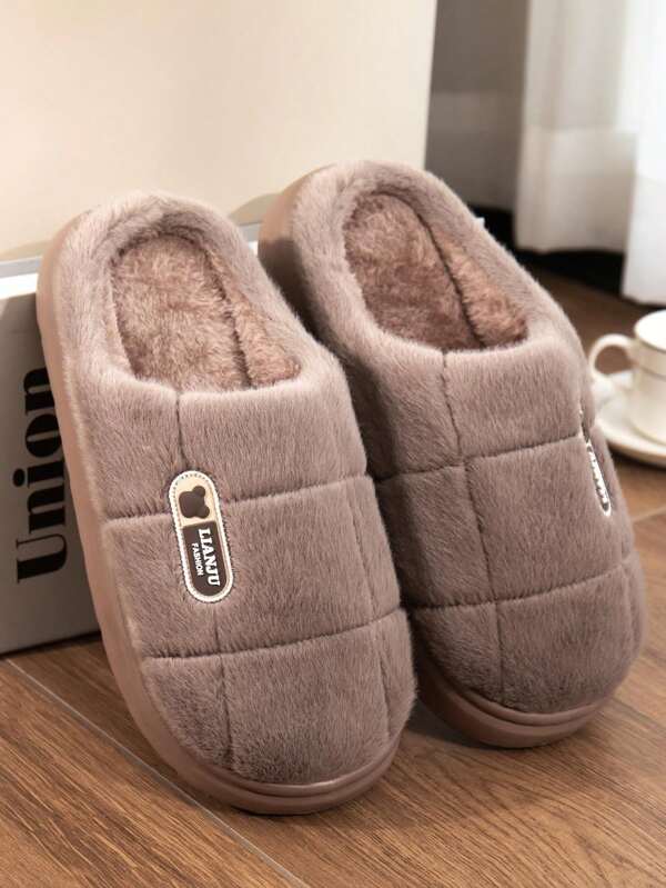 Winter Men's Solid Color Oversized Plush Slippers, Soft, Anti-Slip, Warm Indoor Fuzzy Slides