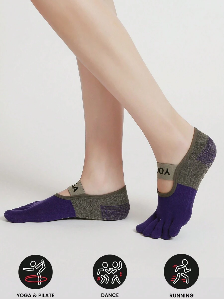 1 雙五趾防滑瑜珈襪,時尚色塊,寬交叉帶普拉提襪 - 紫羅蘭色 - 查看 1