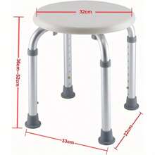 Shower Stool Adjustable Shower Chair Height Disability Bathroom Seat Multi Purpose Round Bath - Variant1 - View 3