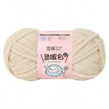 1 Roll, 57m/50g Lurex & Chenille Eyelash Yarn, Suitable For DIY Scarves, Blankets, Dolls And Other Knitting Projects, 100% Polyester - Multicolor - View 31