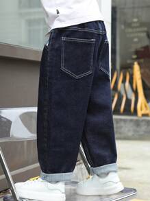 2024 秋季新款男童牛仔裤