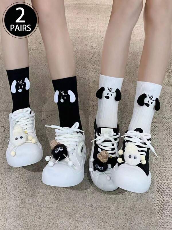 زوجان من الجوارب الرياضية للأزواج والطلاب بتصميم أذن الجرو ثلاثي الأبعاد باللونين الأسود والأبيض