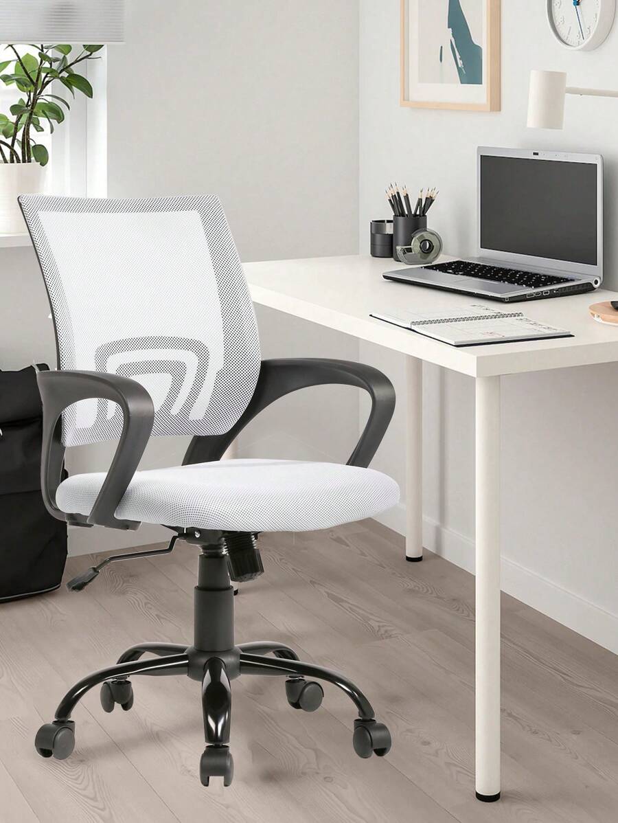 DOPINMIN Ergonomic Office Chair Desk Chair Mesh Computer Chair Task Rolling Swivel Chair Back Support Modern Executive Adjustable Chair - White - View 1