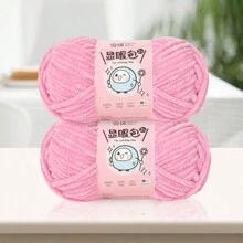 1 Roll, 57m/50g Lurex & Chenille Eyelash Yarn, Suitable For DIY Scarves, Blankets, Dolls And Other Knitting Projects, 100% Polyester - Multicolor - View 5