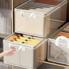 休闲 PVC 折叠式收纳盒，清晰视野，衬衫、毛衣、牛仔裤壁橱收纳盒 - 适用于家庭和宿舍的梳妆台抽屉隔板，坚固的钢架容器，用于存放布艺衣服、篮子、浴室、篮子礼品、篮子、篮子、盒子、白色垃圾桶、Korb、礼品、储物篮、便宜的篮子、可爱的礼品篮、针织篮、垃圾桶收纳盒、女士礼品篮、黑色洗衣篮、衣服篮收纳、网篮、房间收纳、家庭组织、家庭工具、意大利面过滤器、水槽、面盆、洗脸盆 - 彩色 - 查看 12