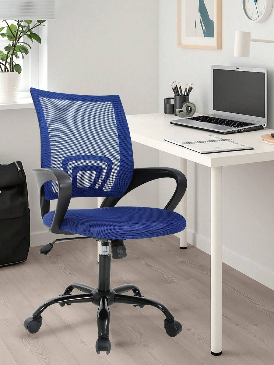 DOPINMIN Ergonomic Office Chair Desk Chair Mesh Computer Chair Task Rolling Swivel Chair Back Support Modern Executive Adjustable Chair - Blue - View 1