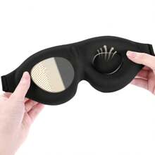 1 Stück 3D Schlafmaske, unisex Nachtmaske zum Abblenden von Licht, weich und atmungsaktive Augenmaske für Büroschläfchen, Reisen, Geschenk für Kollegen und Freunde für Schlafzimmer, Reise, Büro, Schule