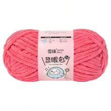 1 Roll, 57m/50g Lurex & Chenille Eyelash Yarn, Suitable For DIY Scarves, Blankets, Dolls And Other Knitting Projects, 100% Polyester - Multicolor - View 39