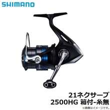 SHIMANO Fishing Reel NEXAVE 2500HG 2021Model - Black - View 5