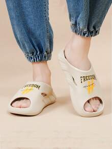 厚底男士时尚一脚蹬拖鞋，品牌时尚休闲拖鞋，适合居家、户外、运动、沙滩、防水快干、夏季 - 米色 - 查看 4