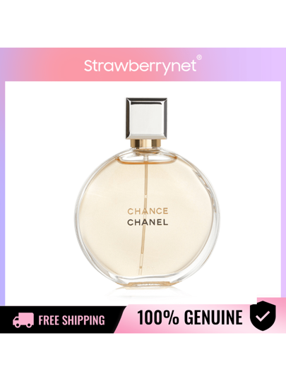 香水(女性用) CHANEL CHANCE Eau de Parfum 100ml CHANCE EAU DE PARFUM SPRAY - 100 ml | CHANEL