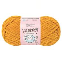 1 Roll, 57m/50g Lurex & Chenille Eyelash Yarn, Suitable For DIY Scarves, Blankets, Dolls And Other Knitting Projects, 100% Polyester - Multicolor - View 35