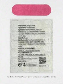 24 chiếc móng tay giả hình bầu dục ngắn 3D nổi, thiết kế họa tiết hoa dễ thương thời trang, thích hợp cho phụ nữ sử dụng vào mùa thu - Nhiều màu - Xem 5