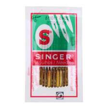 SINGER Titanium Plated Universal Sewing Machine Needles, Golden, 5 Packs (50 Needles Total)