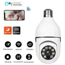 5G E27 Bulb Camera, Full Color Night Vision, Auto Person Tracking, Zoom, Indoor Security Surveillance Camera, WiFi, Video & Voice Recording, Two-Way Audio, Auto Tracking Camera - White - View 1