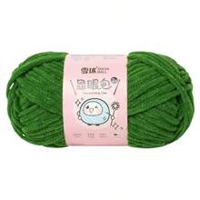 1 Roll, 57m/50g Lurex & Chenille Eyelash Yarn, Suitable For DIY Scarves, Blankets, Dolls And Other Knitting Projects, 100% Polyester - Multicolor - View 26