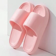 Summer 2024 New Fashionable EVA Bread-Shaped Slippers, Comfortable And Versatile For Men And Women, Lightweight, Soft, Durable, Non-Slip, Suitable For Home, Bathroom, Beach - Minimalist Ins Style