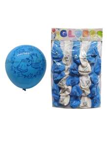 Printed Latex Balloon Baptism Party Decoration Pack With 25pcs My Baptism Decoration Pink Or Blue