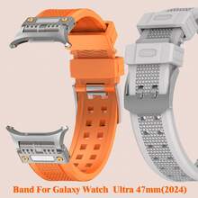 Dây đeo silicon thể thao tương thích với Galaxy Watch Ultra 47mm (2024), Dây đeo kết nối kim loại bằng thép không gỉ chắc chắn dành cho nam/nữ Galaxy Watch 7 Ultra - Samsung Galaxy Watch7 Ultra (47mm) - Xem 9