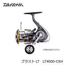 Carrete de pesca DAIWA BLAST LT 4000-CXH, modelo 2018 - Negro - Ver 4