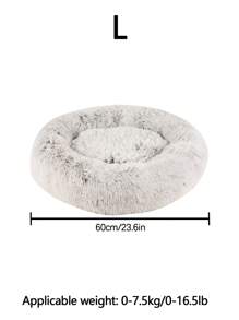 1pc Gradient Plush Round Pet Bed, Suitable For Cats And Dogs Of All Sizes, Deep Sleep Bed For All Seasons (Needs To Be Manually Fluffed And Placed For 3-5 Days After Receiving To Restore Its Original State)