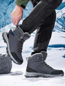 Winter Snow Boots, Outdoor Non-Slip Men Winter Shoes, High-Top Comfortable Men Casual Shoes, Thick Sole Wear-Resistant Men Sports Shoes, Comfortable Lightweight Hiking Boots, Waterproof Windproof Hiking Boots (Asymmetrical Pattern)