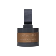 Light Brown Hair Makeup - Nádia Tambasco - Trong sáng - Xem 1