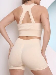 Gym Set Shorts And Top With Non-Transparent Polyamide Fabric Pads - Màu be - Xem 2