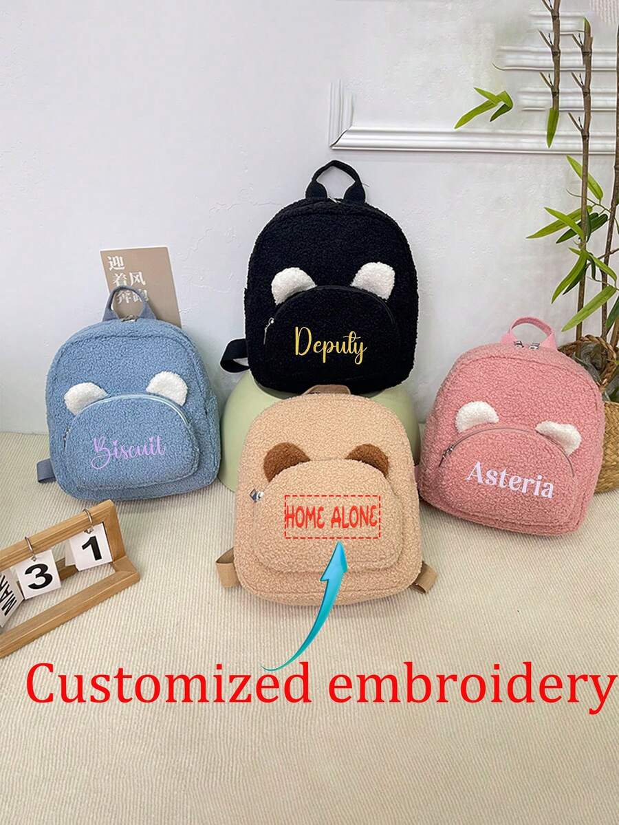 Mochila de peluche con bordado personalizado, bolsa para mujer, nueva versión coreana de otoño e invierno, súper caliente y linda mochila con orejitas de oso