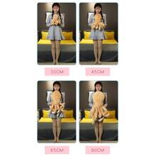 GOOC Official Octopus Stuffed Animals Octopus Plush Doll Toys Octopus Stuffed Toys Gift For Kids And Lovers