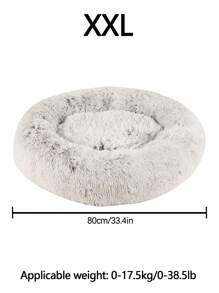 1pc Gradient Plush Round Pet Bed, Suitable For Cats And Dogs Of All Sizes, Deep Sleep Bed For All Seasons (Needs To Be Manually Fluffed And Placed For 3-5 Days After Receiving To Restore Its Original State)