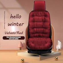 汽车座椅垫 - 贴合、厚实舒适靠背、易于清洁和拆卸，适用于所有车辆汽车座椅套全套汽车座椅套 - 彩色 - 查看 10