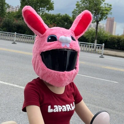 1pc Helmet Cover Motorcycle Helmet Cover Full Face Decoration Head Cover Extra Thick Easy To Install Animal Plush Motorcycle Helmet Cover Decoration