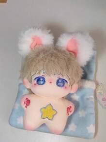 Various 10cm Starfish Plushie Keychains