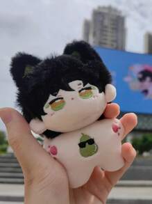 Various 10cm Starfish Plushie Keychains