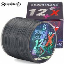 SOUGAYILANG 12 股编织鱼线灰色 100 米/300 米耐磨编织线海钓咸水 PE 线渔具适用于咸水和淡水户外钓鱼配件 - 灰色 - 查看 11