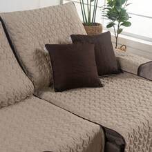 Shield Retractable Sofa Protector 400 Threads 2.20m Seat 4 Seats 2 Modules Quilted Shawl - Hồng-Thuốc Lá - Xem 3