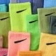 Multicolore