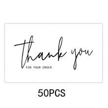 TYFYO 50pcs/Pack Thank You For Supporting My Business Cards, 6 Styles-2" X 3.5" Small Customer Appreciation Card For Shop, Online Retailers, Business Supplies And Local Storese, Back To School Valentine Day - White - View 15