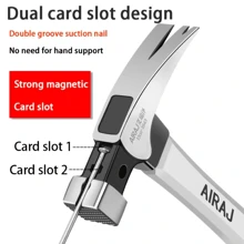 AIRAJ 短柄/长柄羊角锤双钉高碳钢家用防滑工业级手动工具，男士工具