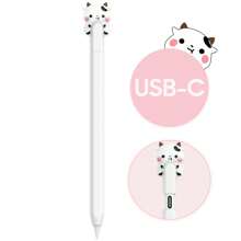 Cute Bear Case Compatible With Apple Pencil Pro And 2nd Generation And Apple Pencil (USB-C) , Silicone Protective Cover Sleeve With Apple Pencil 1st Generation