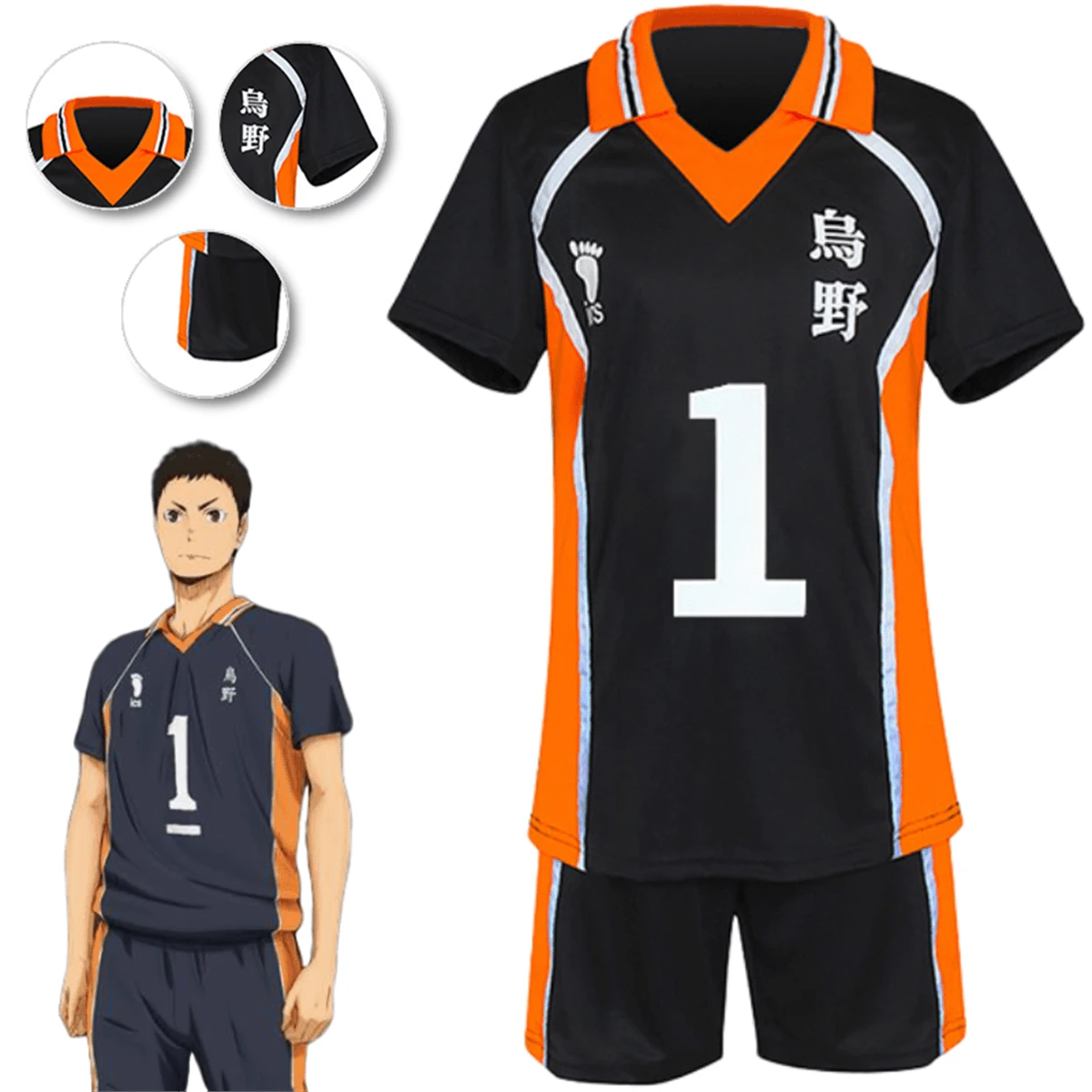 Haikyuu Karasuno Volleyball Uniform Hinata Shoyo Cosplay,High School Uniform, Anime Volleyball Costume, Karasuno, Cosplay, Sports Suits For Men And Women, - 灰色 - 查看 1