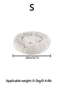 1pc Gradient Plush Round Pet Bed, Suitable For Cats And Dogs Of All Sizes, Deep Sleep Bed For All Seasons (Needs To Be Manually Fluffed And Placed For 3-5 Days After Receiving To Restore Its Original State)