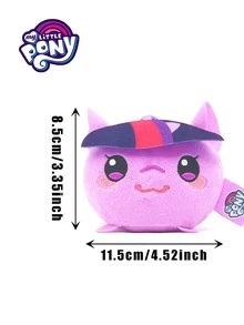 Hasbro 1pc Keychain Blind Box Random Twilight Sparkle Rainbow Dash Apple Jack Rarity Fluttershy Pinkie Pie Pendant Have The Opportunity To Open The Hidden Model Keychain Perfect Gift For Friends And Family - Multicolor - View 4