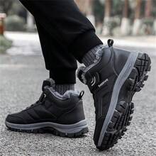 Jesienne/zimowe, nowe, lekkie, ciepłe, męskie, outdoorowe buty śnieżne, damskie buty PU w dużych rozmiarach (EU36-48), buty trekkingowe, wygodne buty codzienne, ciepłe buty trekkingowe, buty śnieżne do uprawiania sportów na świeżym powietrzu, buty trekkingowe, buty trekkingowe, buty trekkingowe, buty turystyczne, buty trekkingowe, buty kempingowe, antypoślizgowe i wytrzymałe, czarne buty śnieżne, szare buty śnieżne