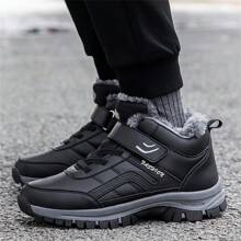 Jesienne/zimowe, nowe, lekkie, ciepłe, męskie, outdoorowe buty śnieżne, damskie buty PU w dużych rozmiarach (EU36-48), buty trekkingowe, wygodne buty codzienne, ciepłe buty trekkingowe, buty śnieżne do uprawiania sportów na świeżym powietrzu, buty trekkingowe, buty trekkingowe, buty trekkingowe, buty turystyczne, buty trekkingowe, buty kempingowe, antypoślizgowe i wytrzymałe, czarne buty śnieżne, szare buty śnieżne