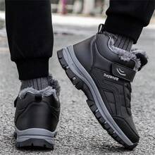 Jesienne/zimowe, nowe, lekkie, ciepłe, męskie, outdoorowe buty śnieżne, damskie buty PU w dużych rozmiarach (EU36-48), buty trekkingowe, wygodne buty codzienne, ciepłe buty trekkingowe, buty śnieżne do uprawiania sportów na świeżym powietrzu, buty trekkingowe, buty trekkingowe, buty trekkingowe, buty turystyczne, buty trekkingowe, buty kempingowe, antypoślizgowe i wytrzymałe, czarne buty śnieżne, szare buty śnieżne