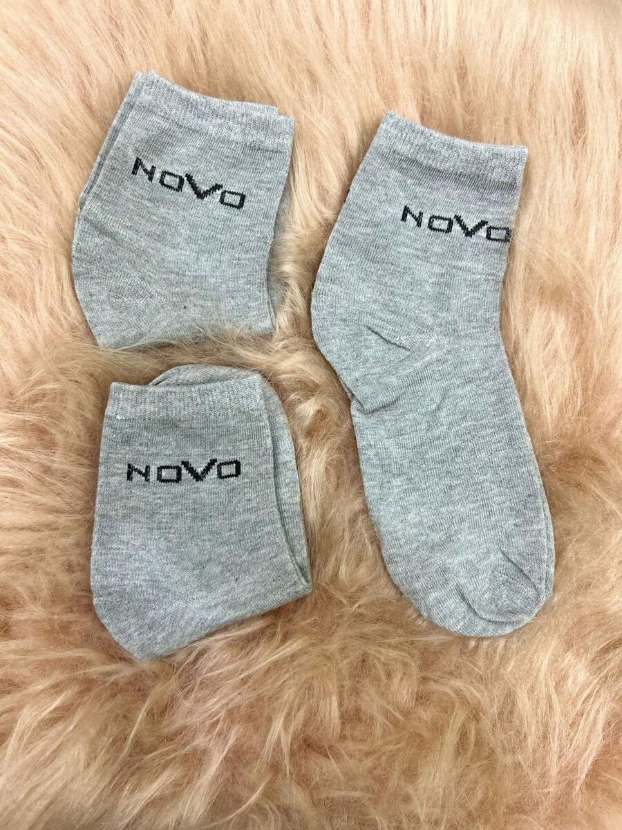 Kit 3 Pairs Of Basic Mid-Calf Unisex Sports Socks - 灰色 - 查看 1