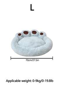 1 pièce de lit pour animal de compagnie en peluche longue et épaisse en forme de patte d'ours, respirant et chaud, avec doublure. Tapis de sommeil sécurisant pour chats ou chiens de taille moyenne/grande, convient pour toutes les saisons.